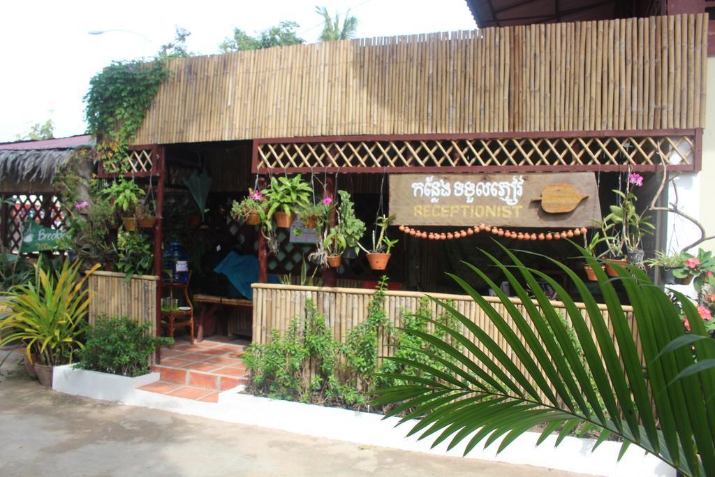 Kampong Chhnang 加登旅馆酒店 外观 照片